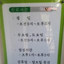 김앤윤내과의원 이미지