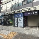 맥스 PC | 인천골프샵 핑 G440 관용성 맥스 드라이버 방향성 좋았던
