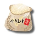 아주2로 이미지