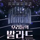 대구우리투어