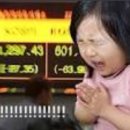 홀맨즈헤어
