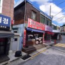 만찬요리궁 이미지