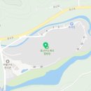 증산수도계곡캠핑장 화장실 이미지