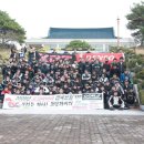 2013년 코라 전국모임 이라고 쓰고 개인투어라고 읽는다... ^^;