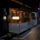 산호동111 | [창원 마산 술집] 마산 산호동 술집, 다양한 막걸리가 있는 분위기 좋은 한식주점 윤가