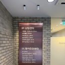 양수우리의원 | 임신17주3일 서초함춘 양수검사 (마진영원장님 • 양수검사결과 • 양수검사비용 • 함춘익스프레스5)