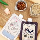 라이트밀라밀 | 선식 추천, 식사대용으로 딱인 밀당포켓밀