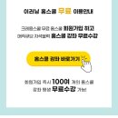 블럭스쿨 이미지