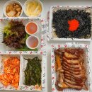 가장맛있는족발 앞 | 대구 수성못 족발 맛집! 가장맛있는족발 수성못점 포장 후기