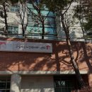 구립용산노인전문요양원 노인케어센터 편안한 노인케어 제공