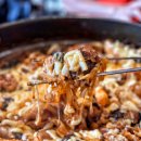 신사일도씨곱창 | 가로수길 야채곱창 맛집 일도씨곱창 신사점 치즈곱창 탐방