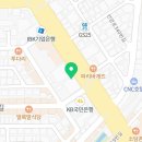 투썸플레이스안양교보점 이미지