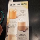 오쉬오트 이미지