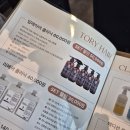덕양구미용실 추천| 토리헤어 원흥점 클리닉 받고 머릿결 되살린 후기