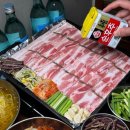 인체에 무해한 고기전용호일 사용하는 동촌유원지맛집 돈점방