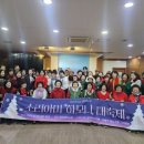 아미의원 이미지