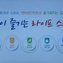 한강통신 이미지