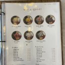 비룡로55번길27 이미지