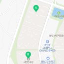 봉담e편한탑공인중개사사무소 이미지