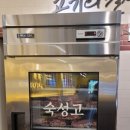 삼겹식당 학익점 이미지