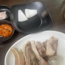 남례 명인 순대국 이미지