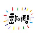 클라임수학