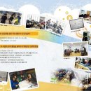 헌산중학교 이미지