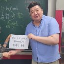 메쏘드수학학원 | 2024 흔한 수학학원의 여름방학 후기 - 덕풍동수학학원