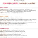 청계어린이집 이미지