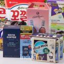 yes마트 이미지