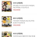 서귀포어촌식당