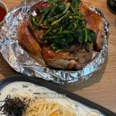 영동통닭 이미지