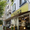 [서울/아차산역카페]광진구 중곡동 카페&amp;빵집 추천&lt;유심빵집&gt; 내돈내산 후기!