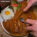 긴자료코 광교점 이미지
