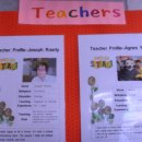 당촌초등학교 이미지