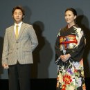 기무라 요시노 카카오 검색결과