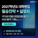 [학점은행제] 간호연구 및 통계 이미지