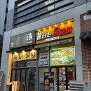 더예스클라우드B동114호 | [인천 중구]영종도 운서역 닭갈비 맛집 '불타는 닭갈비'