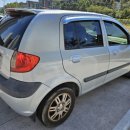 킹스마트 현곡점 이미지