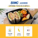 엠에스마산보조기 이미지