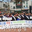 광고물협회-27 이미지