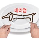 루이까스텔서울 이미지