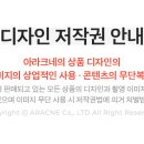 아라크네 네이버블로그