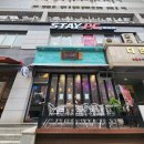 고기싸롱부천 이미지