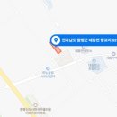 주식회사서진건설