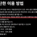 마부하이투어 이미지