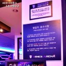 제닉스아레나 PC존 이미지