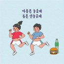 탑소아청소년과의원 이미지