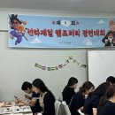 바름치과기공소 이미지