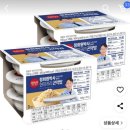 봄향월남쌈샤브샤브&커피 | 다독왕(되실분) 나가신다